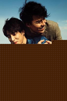 扑通！扑通！花少年