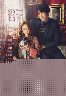 安托万夫人(全集)